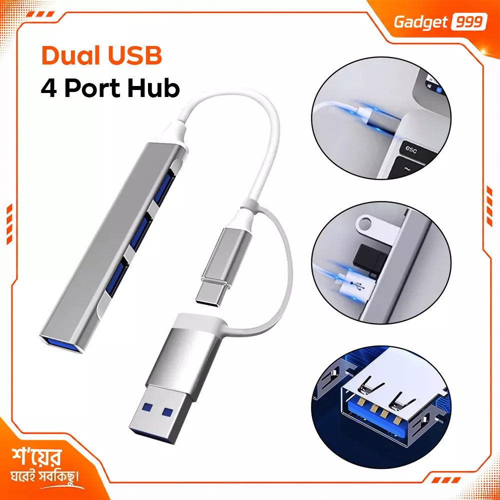 4-in-1 Dual USB Type-C USB-A Hub